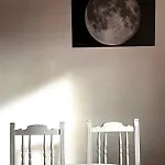 Дом отдыха Luna De