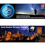 Luna De Боробия